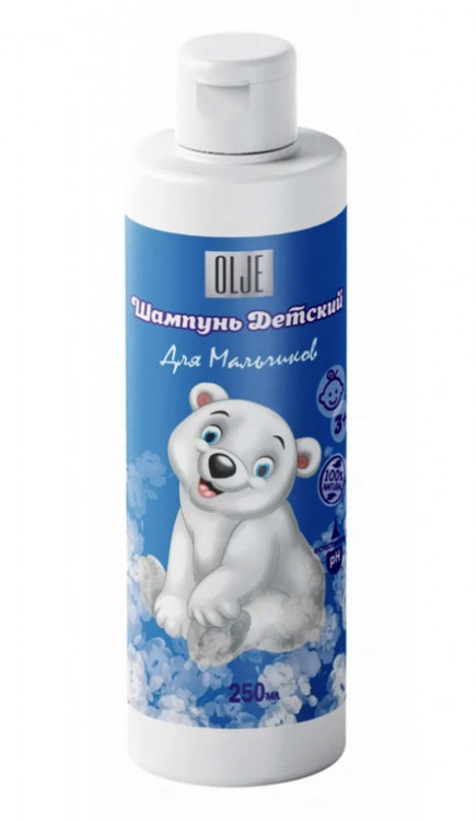 OLJE Шампунь для мальчиков 250 мл в Ставрополе