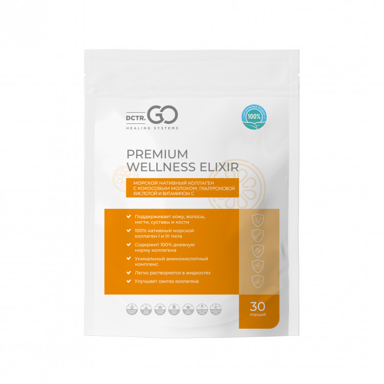 Dctr.Go Морской нативный коллаген с кокосовым молоком гиалуроновой кислотой и витамином С в Ставрополе