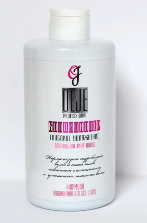 OLJE Кондиционер  глубокое увлажнение для любого типа волос, 450 мл в Ставрополе