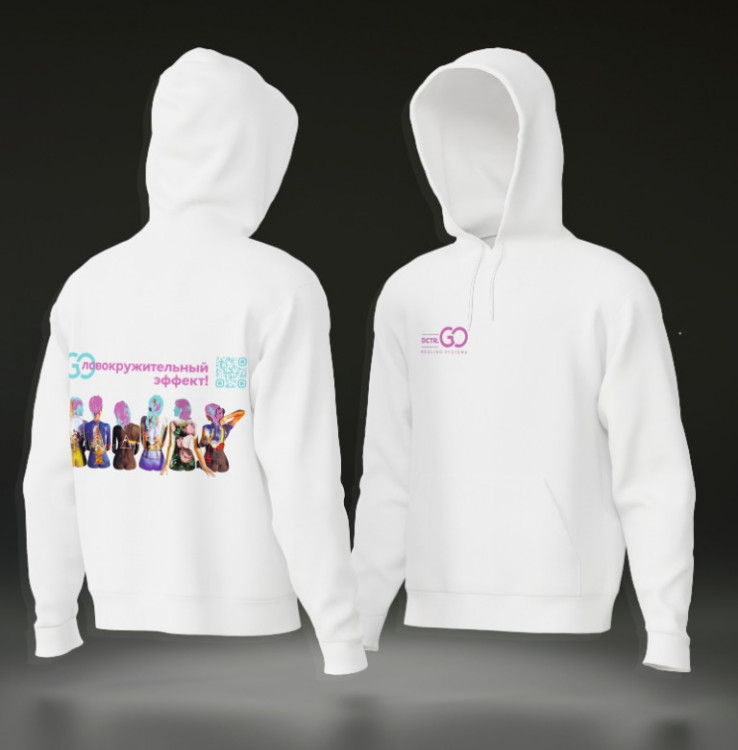 Худи с логотипом Dctr.Go в Ставрополе