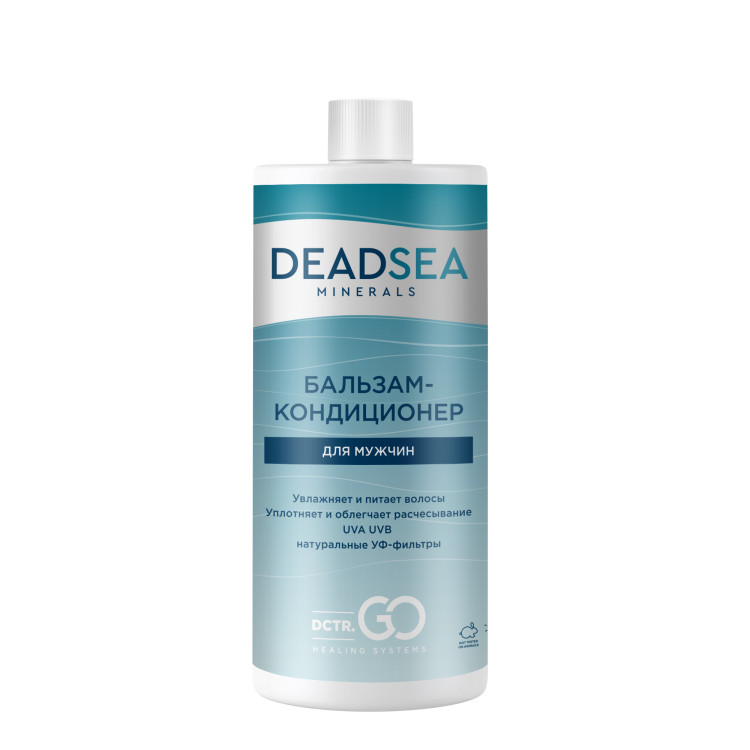 Dctr.Go. Бессульфатный бальзам -кондиционер мужской "Мертвое море" 1000 ml в Ставрополе