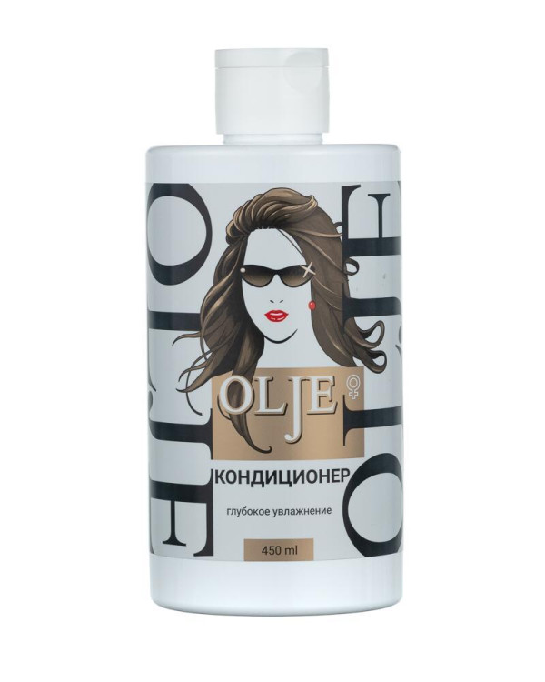 OLJE Professional Кондиционер глубокое увлажнение и питание для любого типа волос, 450 ml в Ставрополе