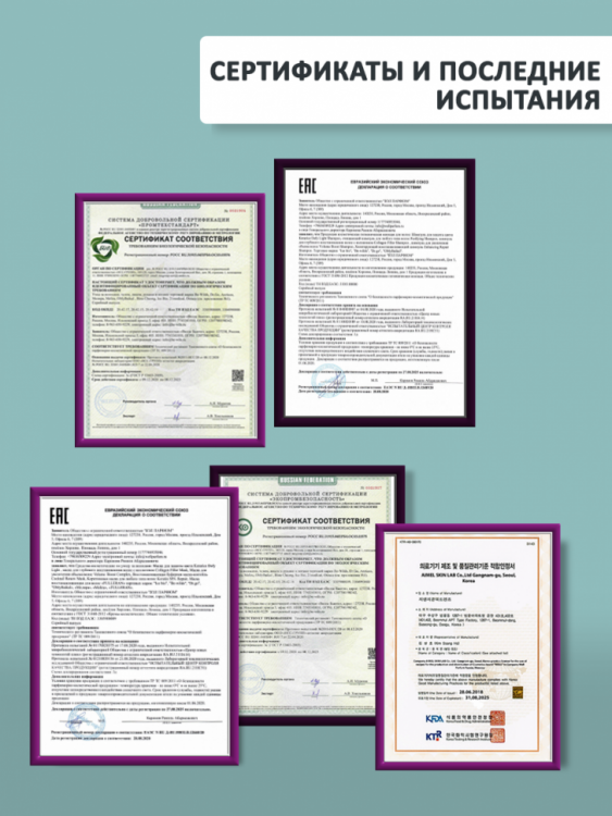 Dctr.Go. Бессульфатный кератиновый шампунь для волос 1000 мл в Ставрополе