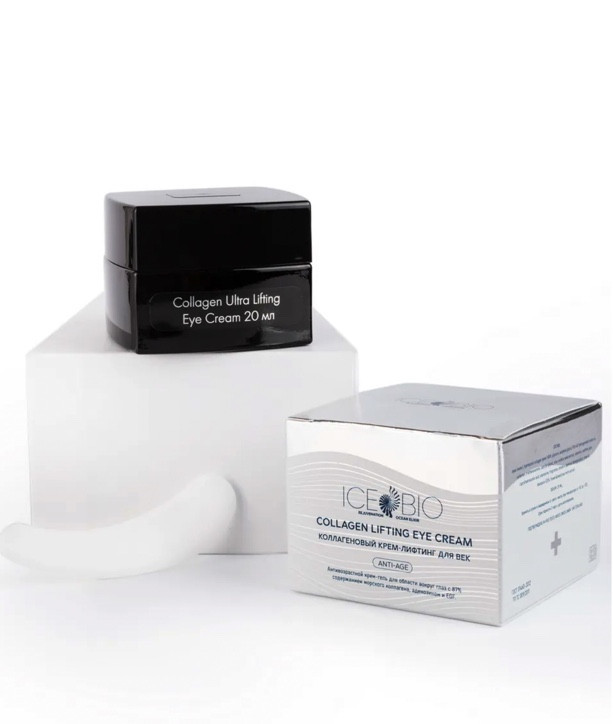 ICE BIO. Крем-гель для области вокруг глаз  Collagen Lifting EYE CREAM, 20 мл в Ставрополе