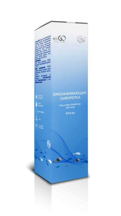 Омолаживающая сыворотка Collagen Tripeptide  Gold 24 Anti-Age 50 мл в Ставрополе