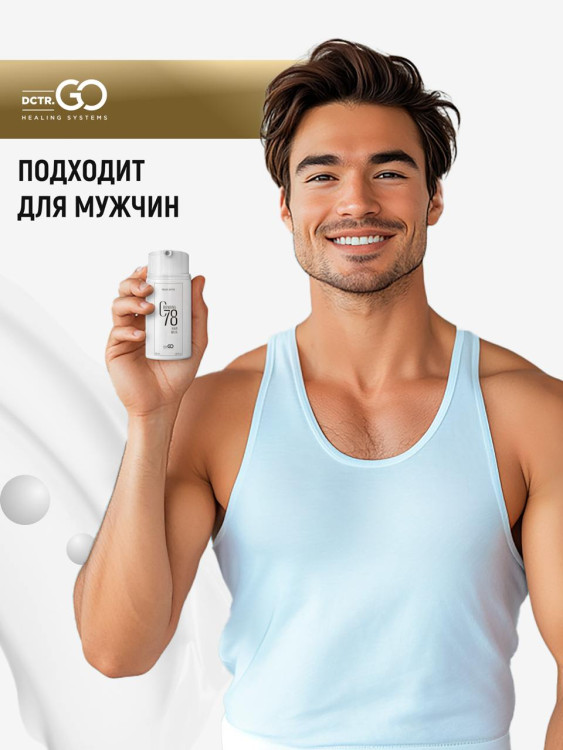 Несмываемая маска для восстановления волос после окрашивания и осветления Therapy peptide bonding C78  hair mask в Ставрополе