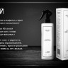 Бальзам-кондиционер молекулярное восстановление и защита Molecular Repair & Protection Conditioner в Ставрополе