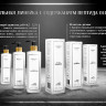 Бальзам-кондиционер молекулярное восстановление и защита Molecular Repair & Protection Conditioner в Ставрополе