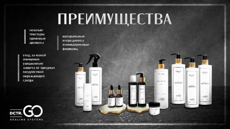 Бальзам-кондиционер молекулярное восстановление и защита Molecular Repair & Protection Conditioner в Ставрополе