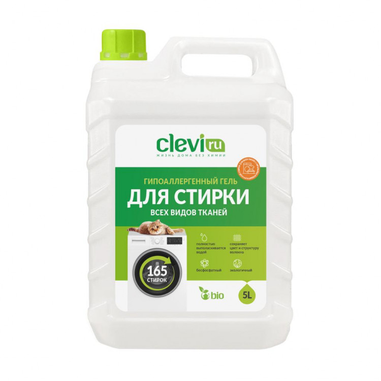 Clevi Универсальный гель для стирки белья 5000 мл в Ставрополе