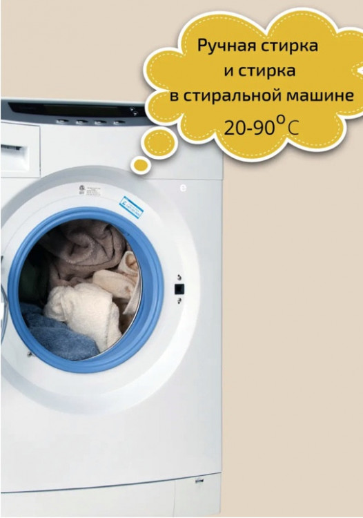 Clevi Универсальный гель для стирки белья 5000 мл в Ставрополе