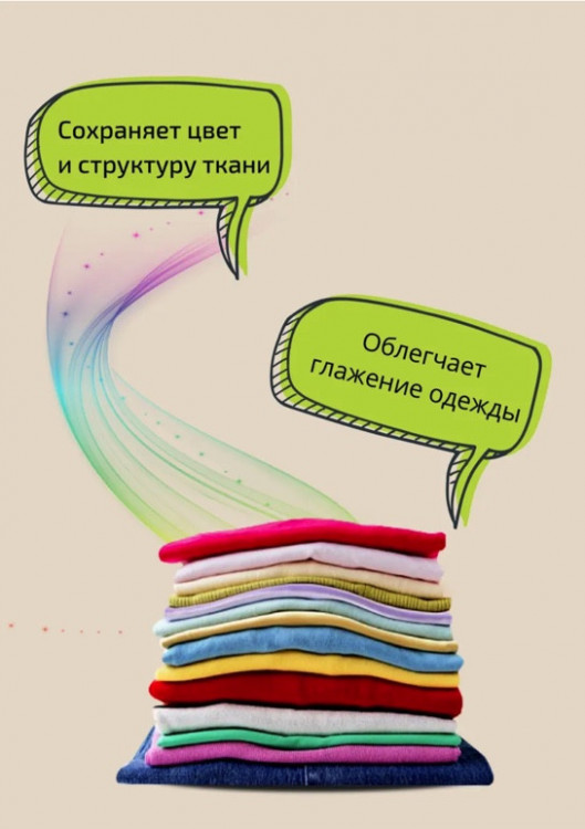 Clevi Универсальный гель для стирки белья 5000 мл в Ставрополе