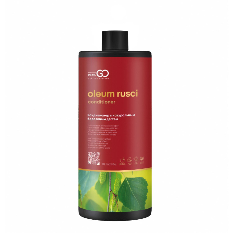 Натуральный кондиционер для волос дегтярный 1000 мл в Ставрополе