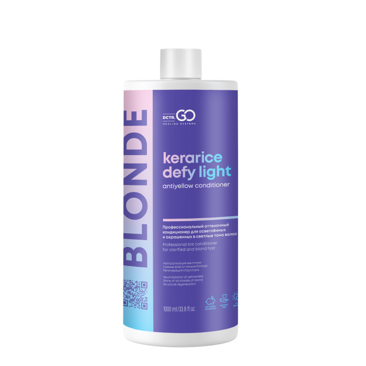 Блонд кондиционер для защиты цвета Kerarice Defy Light Shampoo Dctr.Go. 1000 мл в Ставрополе