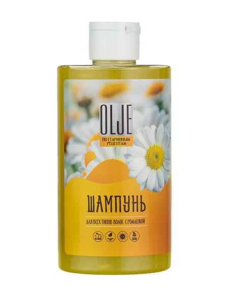 Натуральный шампунь для всех типов волос с ромашкой уход и восстановление 450 мл в Ставрополе